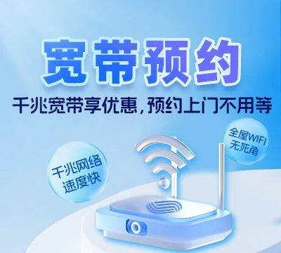 同江市青龙山农场