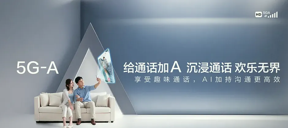 同江市同江市向阳镇 移动宽带