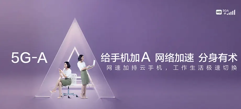 同江市同江市临江镇 移动宽带