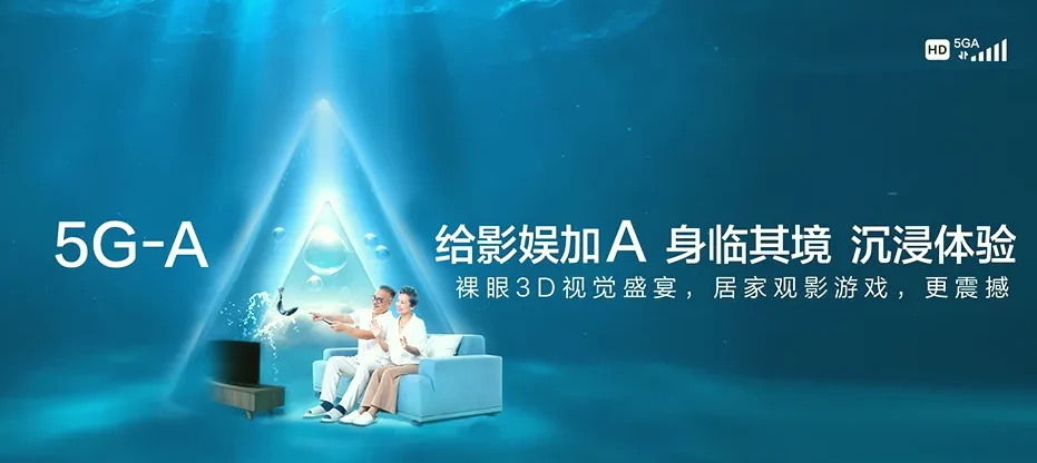 同江市同江市青河镇 移动宽带