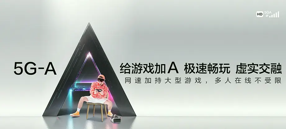 同江市同江市勤得利农场 移动宽带
