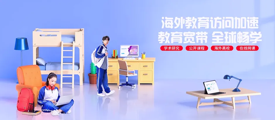 同江市同江市八岔赫哲族乡 移动宽带