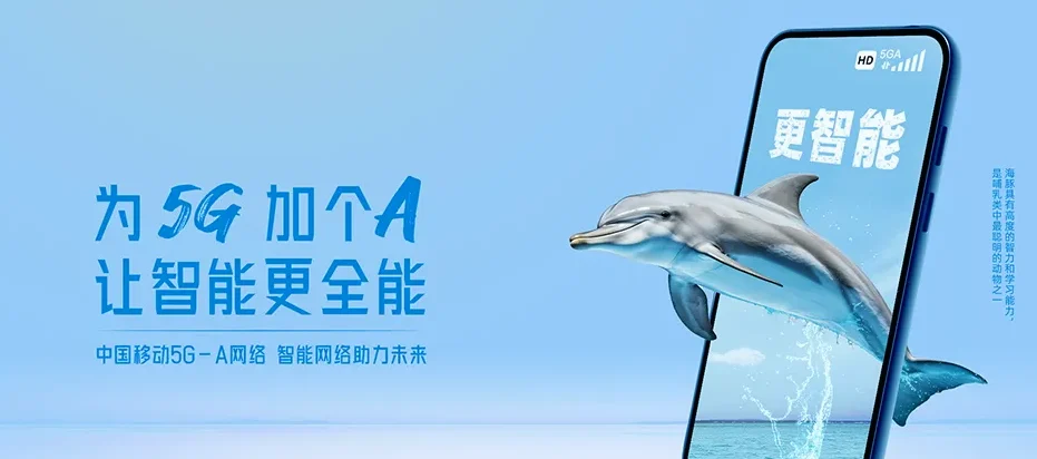 同江市同江市青龙山农场 移动宽带